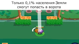 ТИПИЧНАЯ РЕКЛАМА МОБИЛЬНЫХ ИГР