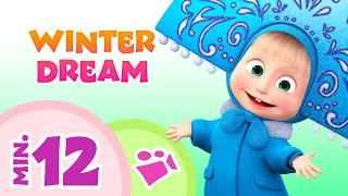 TaDaBoom English 🌠 ❄️ Winter Dream ❄️ 🎇 Collection of kids' songs 🎵🎶 Masha and the Bear