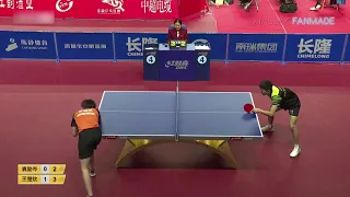 Wang Chuqin vs Yuan Licen | 2020 China Super League (Round 5)