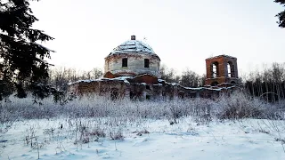 ЦЕРКОВЬ В ЛЕСУ- ЛОВУШКА! ЗАЛЕЗ И ОСТОЛБЕНЕЛ!