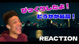 【#海外の反応】竹内まりや - Plastic Love (Official Music Video)　リアクション/Reaction