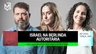 Israel aprova reforma que enfraquece Suprema Corte | #MesaDoMeio