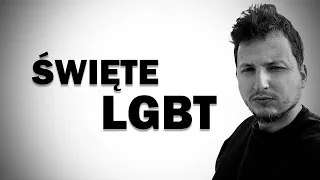 ŚWIĘTE LGBT