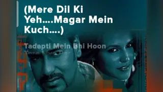 Mujhe tumse mohabbat hai.(Song) [From"Qayamat"]|#Song ||#Music ||#Entertainment ||#love ||#hitsong