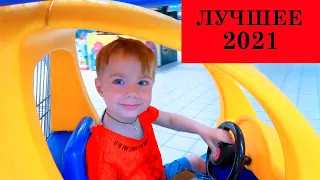 ФЁДОР и его ЛУЧШИЕ СЕРИИ 2021./FEDOR and his BEST SERIES 2021