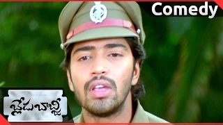 Blade Babji Telugu  Movie || Allari Naresh Investigating A Case  || Allari Naresh ,Sayali Bhagat