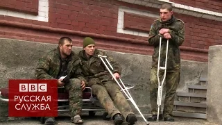 Бои за Дебальцево: раненых все больше - BBC Russian