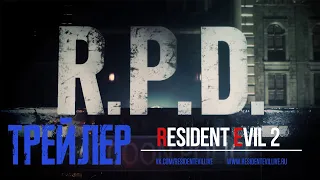 Resident Evil 2  Remake (2019). Трейлер R.P.D. демо.