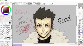 [Speedpaint]Fullmetal Alchemist Brotherhood #Greed