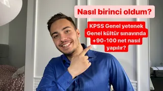 KPSS ÖABT’DE  NASIL BİRİNCİ OLDUM? 🥇KPSS Birinciliği Serüvenim Part 2 ( GENEL YETENEK GENEL KÜLTÜR)