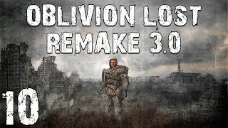 S.T.A.L.K.E.R. Oblivion Lost Remake 3.0 #10. Фантом на Кордоне и Нижние Уровни Катакомб