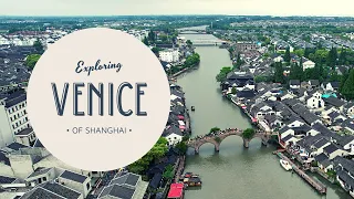 Venice of Shanghai Zhujiajiao Ancient Town (Oldest bridge) - China travel 2021