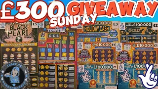 £300 SUNDAY SCRATCH CARD GOODIES GIVEAWAY "THE BIG ONE" #crazy #scratch #scratchcards #lottery