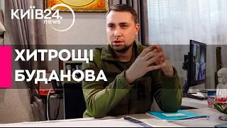 "Це їх паралізує": Буданов пояснив, навіщо розповідає про агентів ГУР  в оточенні Путіна