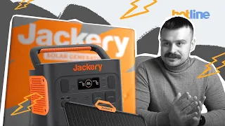 Супер-потужна зарядна станція Jackery Explorer 2000 Pro⚡️Огляд від hotline.ua