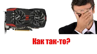 Неудачная покупка gtx 760