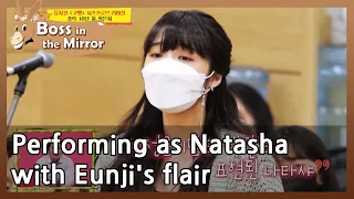 Performing as Natasha with Eunji's flair (Boss in the Mirror) | KBS WORLD TV 210513