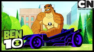 Колёса Фортуны | Бен 10 на русском | Cartoon Network