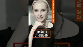 Развод пережить трудно... Специальный гость! 9 мая Алматы #семейныеотношения