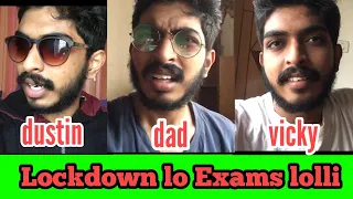 Lockdown lo Exams Lolli ll Telugu comedyy vines ll saihemanthworld