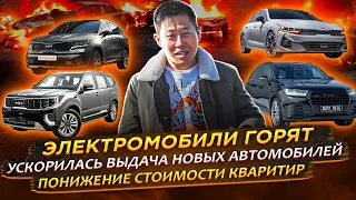 Цены авто в Южной Корее на Audi Q7 |  Sorento | K5 | Mohave.