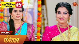 Next week in Meena - Promo | 22 April 2024 | Tamil Serial | Sun TV