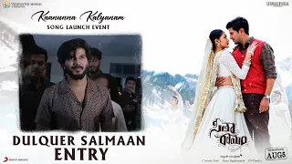 Dulquer Salmaan Stylish Entry @ Kaanunna Kalyanam Song Launch | Sita Ramam | Vyjayanthi Movies