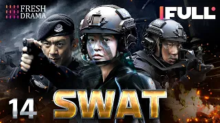 【Multi-sub】SWAT EP14 | 💥Special Forces | Military Kung Fu | Ren Tian Ye, Xu Hong Hao | Fresh Drama