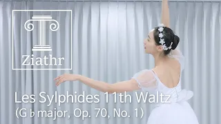 [Ziathr Ballet]  11 вальс из балета «Шопениана»  11th Waltz from Ballet Les Sylphides (Chopiniana)