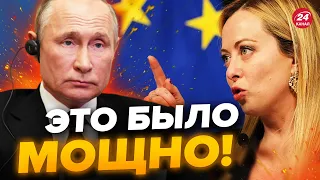 😳ТИЗЕНГАУЗЕН: Вот это да! Путина ЗАТКНУЛИ: прямо НА САММИТЕ G-20!