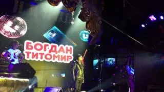 12.04.2013.Казань. Титомир. Песня"МММ" из кф "ПирамМмида"