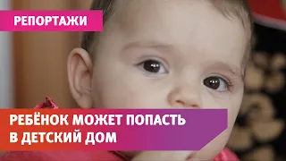 Ребенок убитых в Самаре родителей может попасть в детский дом из-за отсутствия жилья