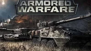 Armored Warfare - Первый взгляд, первый лвл)