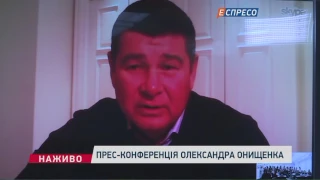 Онищенко про бюджет: Порошенко купив "Волю народу" і "Відродження"
