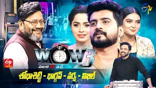 Wow 3 | Shobha Shetty, Bhargav, Varsha, Nikhil | 15th February 2022 | Full Episode | ETV Telugu