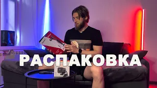 РАСПАКОВКА LOGITECH STREAMCAM И HYPERX QUADCAST | ОБНОВИЛ СЕТАП