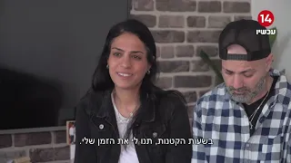 כנגד כל הסיכויים: אחרי שנפצע אנוש בפיגוע - לוחם מג"ב אבי אלברט חיים בריאיון מיוחד על תהליך השיקום