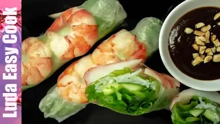 Супер Закуска СВЕЖИЕ РОЛЛЫ Вьетнамская кухня Вкусно и Просто