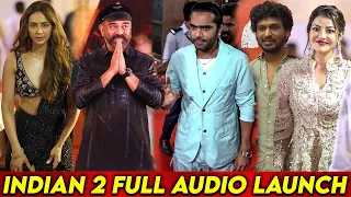 Indian 2 Audio Launch | Kamal Haasan | Shankar | Anirudh | Nelson Lokesh Kanagaraj | STR Simbu