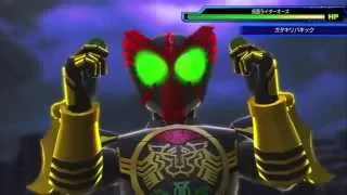 スーパーヒーロージェネレーション 仮面ライダーオーズ 戦闘アニメ集