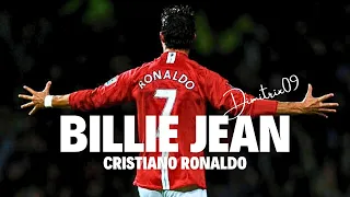 Michael Jackson - Billie Jean - CRISTIANO RONALDO(Skills/Speed)(Lyrics)