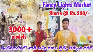 Cheap & Best Decorative Light Market in Hyderabad | Fancy Lights | Hanging Lights| Modern Chandelier