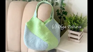 How to Crochet a Summer Sack Bag, Crochet Bag from Four Panels, Crochet Video Tutorial