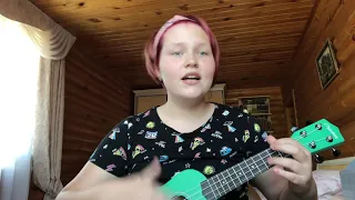 Ляпис Турбецкой - Принцесса ( ukulele cover by Kirby 626 )
