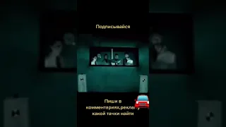 Старая реклама УАЗ Хантер😂