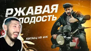 MAZANAKIS СМОТРИТ БАТЯ И ПЛАНЕТА 5 |Реакция на Батю|