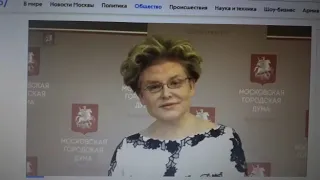 У Вас какое желание вызывает эта циничная, лживая, продажная мр@зь,Малышева Елена? У меня- одно....