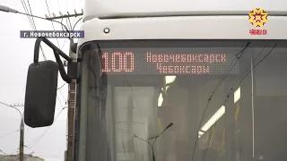 Троллейбусный маршрут Чебоксары-Новочебоксарск