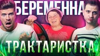 БЕРЕМЕННА В 16 | 1 ВЫПУСК: ИГОРЬ ЧЕХОВ, ДМИТРИЙ ЕНИН. РЕАКЦИЯ