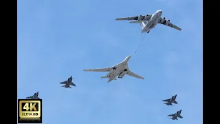 Генеральная репетиция парада. Воздушная часть. 07.05.2022 год. Москва.